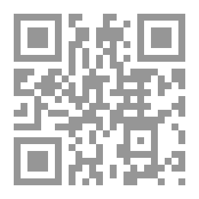 Qr Code Stylistics Of Poetic Construction - A Stylistic Study Of Sami Mahdi's Poetry