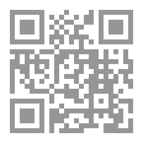 Qr Code الحماية الجنائية لضحايا الإتجار بالبشر `دراسة مقارنة`