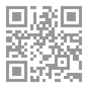 Qr Code Blanche: A Story for Girls