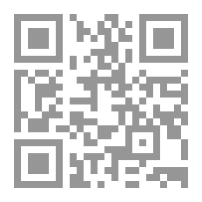 Qr Code العلوم (التدريس المتمايز باستخدام القوائم للفصول الشاملة ؛ 18)