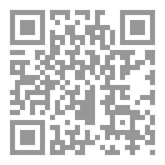 Qr Code البواسير
