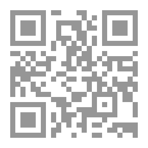 Qr Code Television Advertising And Women's Consumer Behavior