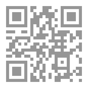 Qr Code دراسات فى تاريخ مصر الحديث والمعاصر 1266-1300هـ / 1849-1882م