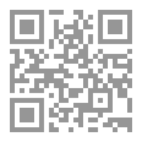 Qr Code A Bedtime Story قصة قبل النوم