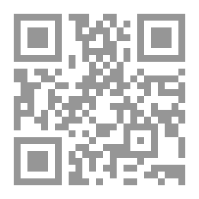 Qr Code سلسلة هشام #1: عيوني