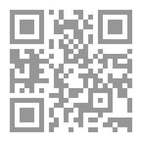 Qr Code ذو الوجوه المجهولة