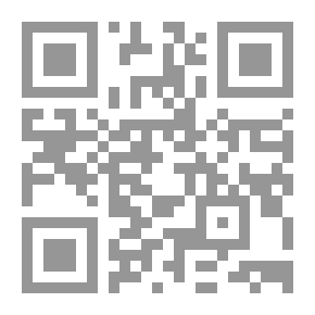 Qr Code فقه الخلافة وتطورها لتصبح عصبة أمم شرقية