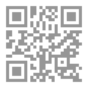 Qr Code ابن مضاء القرطبي