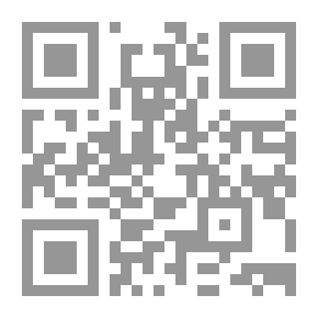 Qr Code خلف باب الخزانة