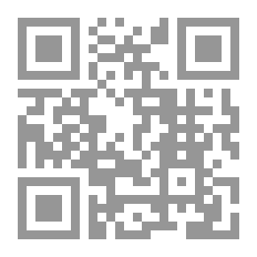 Qr Code خفقة قلب