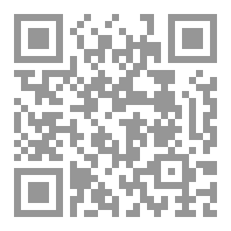 Qr Code المناضل  المنسي