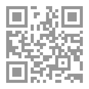 Qr Code نمور صريحة