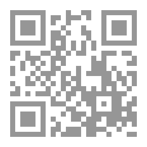 Qr Code أحكام العدة الشرعية