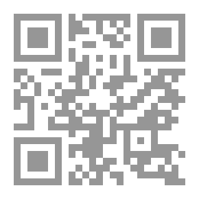 Qr Code المجلة العربية : مداد ع 4