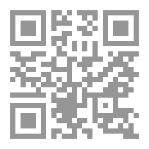 Qr Code السنة والبدعة