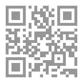 Qr Code فى المحاسبة الإدارية ` أساسيات التخطيط وإتخاذ القرارات والرقابة وتقييم الآداء `