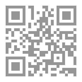 Qr Code حرب قذرة `قصة إبادة السكان الأصليين لجزيرة تسمانيا`