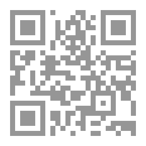 Qr Code رجل وخمس نساء
