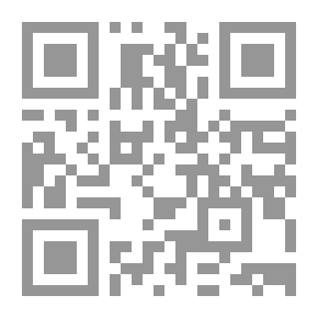 Qr Code My Three Years in a German Prison