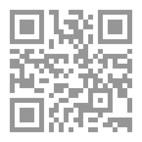 Qr Code المذاهب الاقتصادية