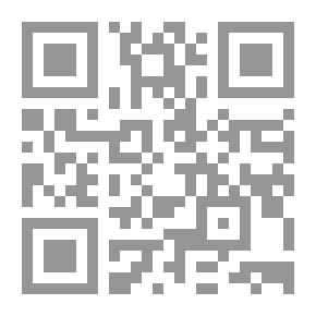 Qr Code مجالس النساء