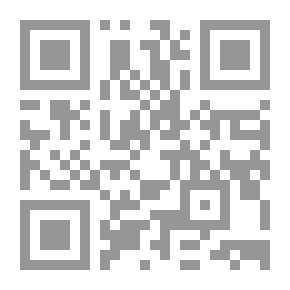 Qr Code Interpretation Of The Noble Qur’an: Surat Al-Ma’idah Volume 2