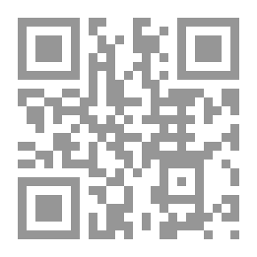 Qr Code المنتخبات الملتقطات من كتاب إخبار العلماء بأخبار الحكماء للقفطي