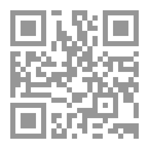 Qr Code قصة حلم