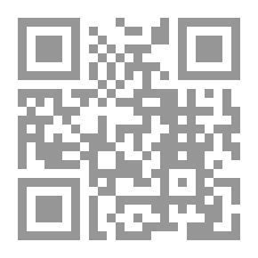 Qr Code دراسات في اللسانيات التطبيقية