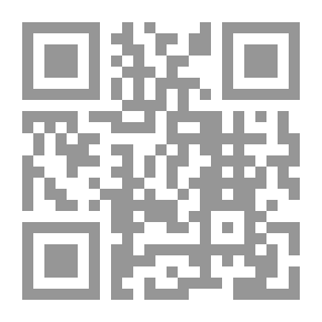 Qr Code السلفية الجهادية في الأردن وسوريا