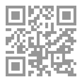 Qr Code المنتظم - الجزء السادس عشر