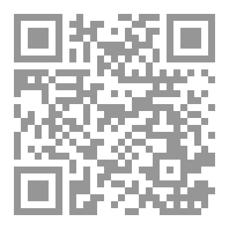 Qr Code أخوة ستين