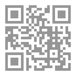 Qr Code الاسرة الجمالية ودورها فى الحياة السياسية