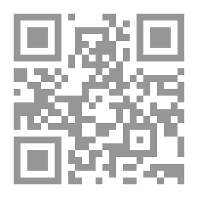 Qr Code شاهد معاصر: شخصيات رائدة تدلي بشهاداتها على نصف قرن
