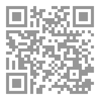 Qr Code کتاب منبر جهانی