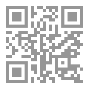 Qr Code العراق في عهد السيطرة العثمانية (1908 - 1918م)