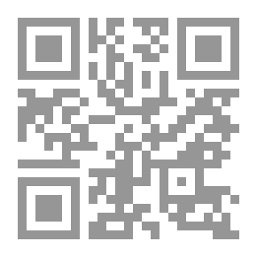 Qr Code توظيف تطبيقات الإنترنت للحد من تفشي Covid-19: دراسة حالة لليمن