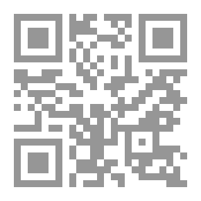 Qr Code فنية الزخرفة الهندسية
