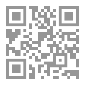 Qr Code مكانة آل البيت عند الأئمة الأربعة