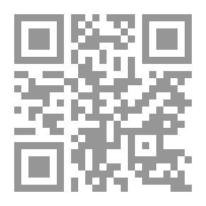 Qr Code مرآة الحرمين أو الرحلات الحجازية والحج ومشاعره الدينية محلاة بمئات الصور الشمسية ج2
