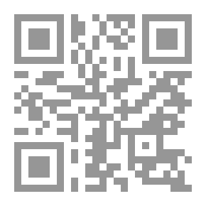 Qr Code Arabic Language And Contemporary Linguistics
