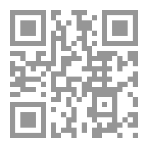 Qr Code مع أطيب التمنيات :حياتي في رسائل و كتابات أخرى