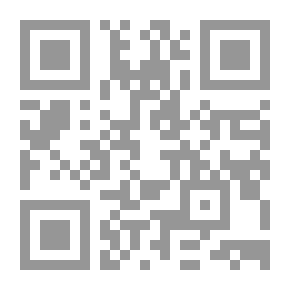 Qr Code موسوعة اعرف نفسك من برجك وكفك ولونك وخطك : برج القوس