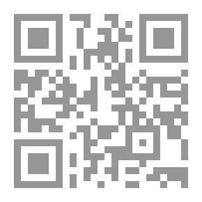 Qr Code Whispers Of Reproach