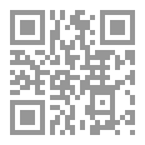 Qr Code سلسلة المغامر الصغير