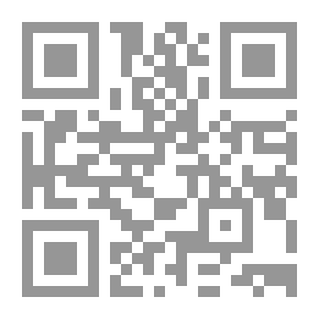 Qr Code كتاب تمهيدي عربي: يتكون من 180 جملة قصيرة تحتوي على 30 كلمة أساسية