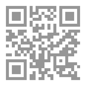Qr Code الموسوعة الفقهية المقارنة التجريد - ج 6