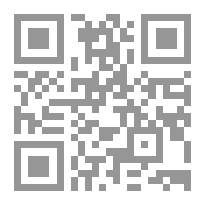 Qr Code سيارة اجره! (CE1)