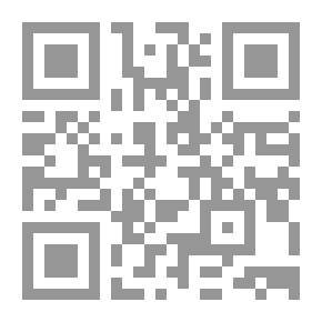 Qr Code Aan de Zuidpool De Aarde en haar Volken, 1913