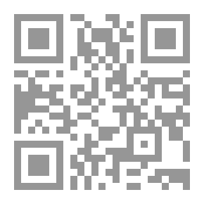 Qr Code Chocolate City